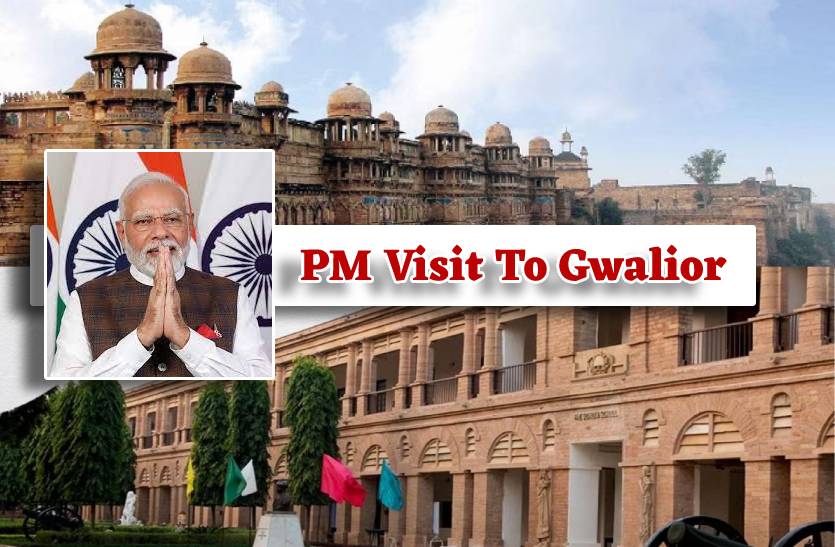 pm_modi_in_gwalior_on_scindia_school_foundation_day.jpg