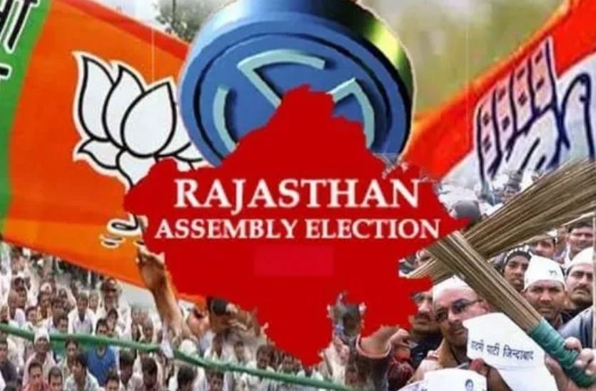 rajasthan_election__2.jpg