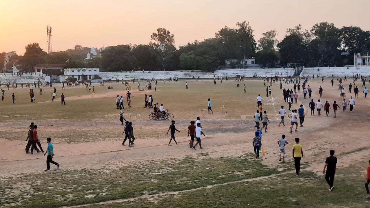 स्टेडियम