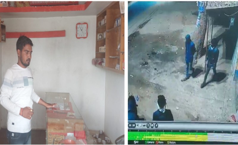 Video: दुकान का ताला तोडक़र 4 लाख की ज्वेलरी ले उड़े चोर, चोरी करते सीसीटीवी में 3 नकाबपोश कैद