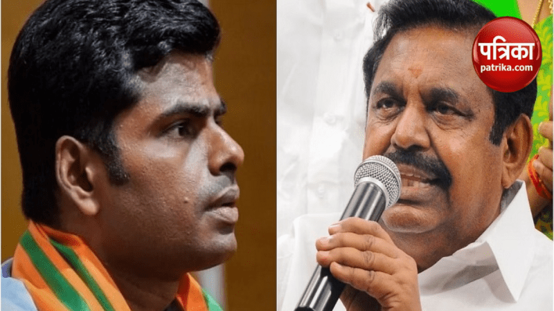 AIADMK refuses alliance with BJP : अन्नाद्रमुक का 'अटल' इरादा, भाजपा से गठबंधन नहीं