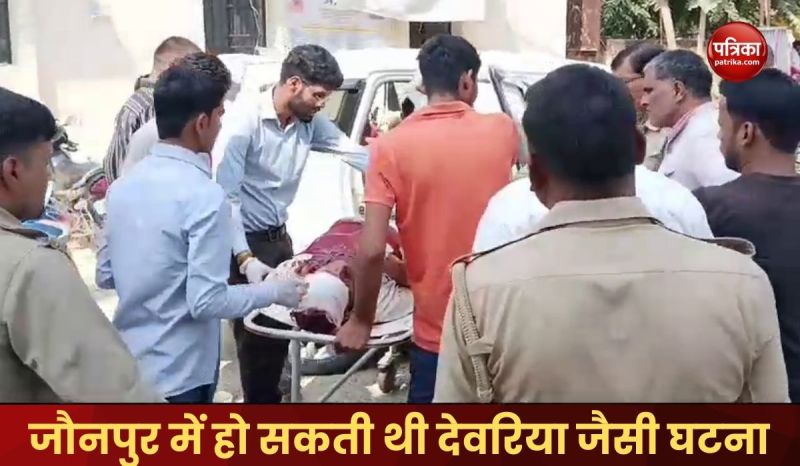 An accident like Deoria could have happened in Jaunpur