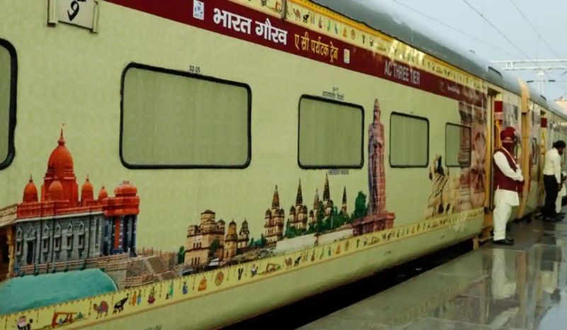 bharat_gaurav_yatra_train