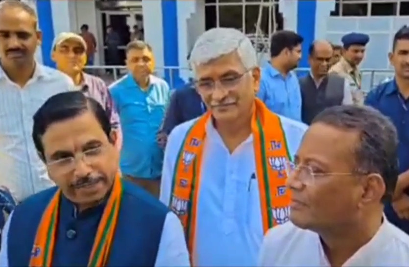 bjp.jpg