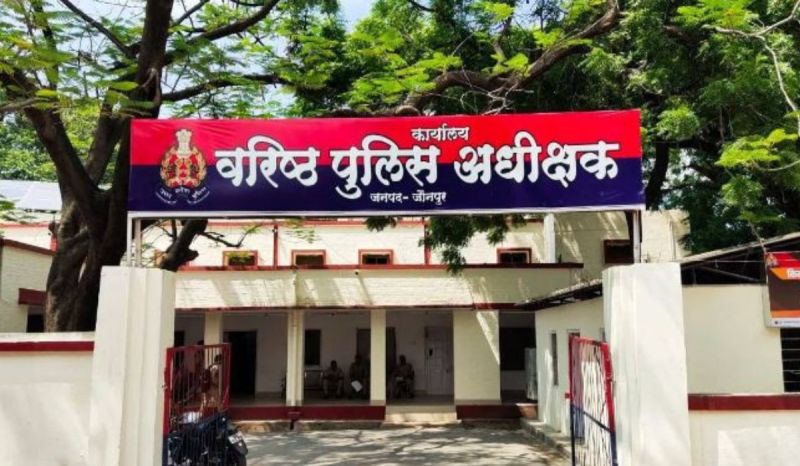 9 lakhs young man pretext of job