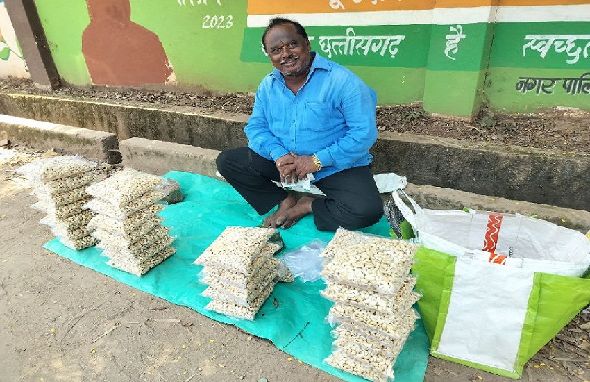 Cashew business is flourishing in Bastar News