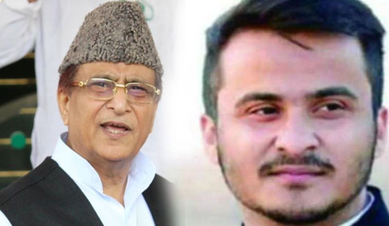 Azam khan wife tazeen fatima son abdullah in rampur jail