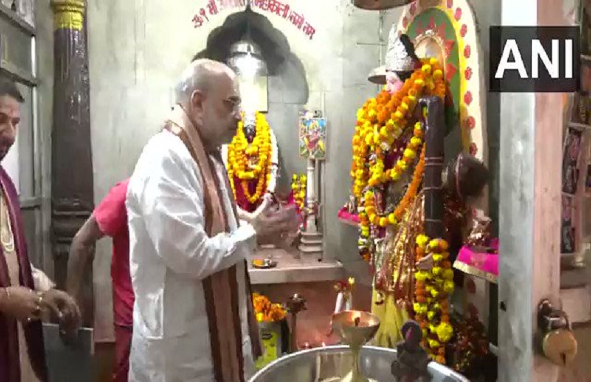 दंतेश्वरी मंदिर के दर पर पहुंचे गृह मंत्री अमित शाह, देखिए वीडियो