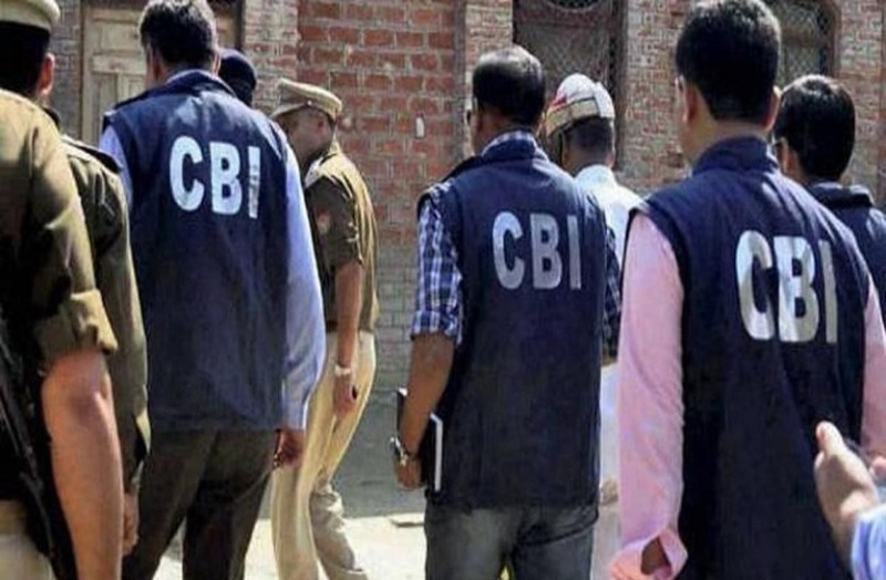 cbi investigation आय से अधिक संपत्ति रखने के मामले में उपमुख्यमंत्री की याचिका खारिज