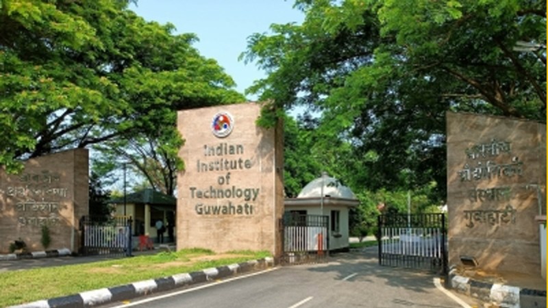 iit-guwahati.jpg