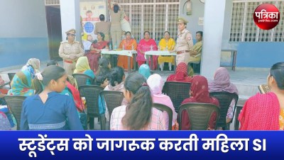 Short video poster image