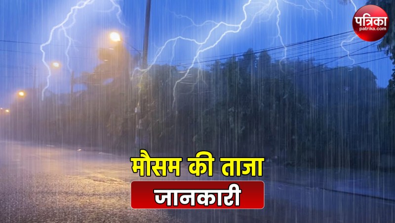 rain-and-cold-winds-increased-the-cold-in-uttar-pradesh.jpg