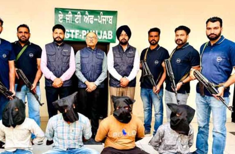 Bambiha Gang 4 operatives arrested