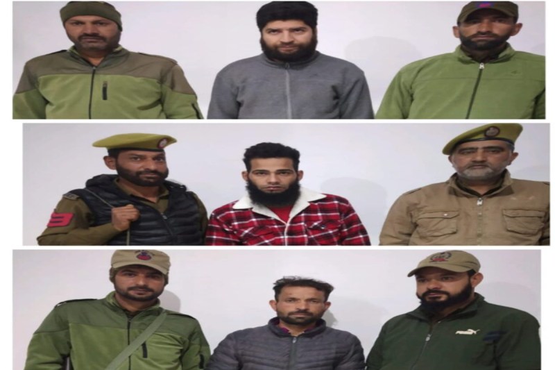 Jammu and Kashmir Police