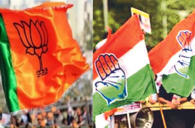 Rajasthan Assembly Election 2023