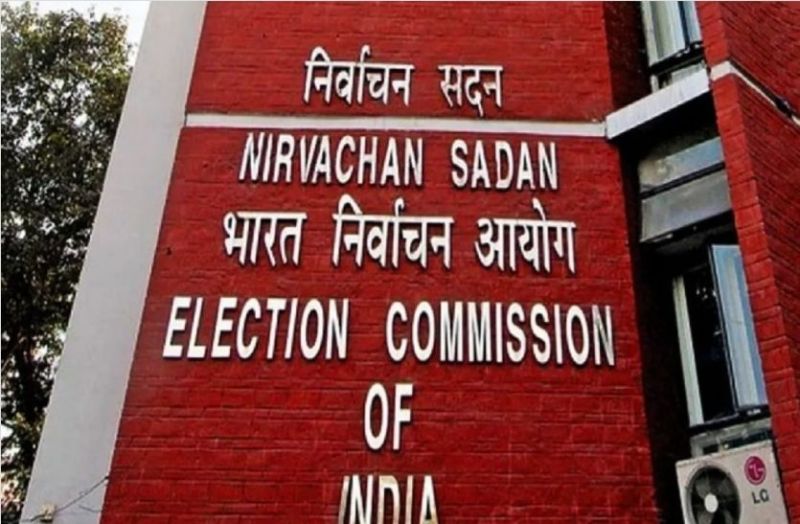 election_commission_1.jpg