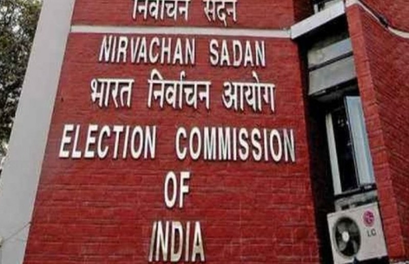 election_commission_of_india.jpg