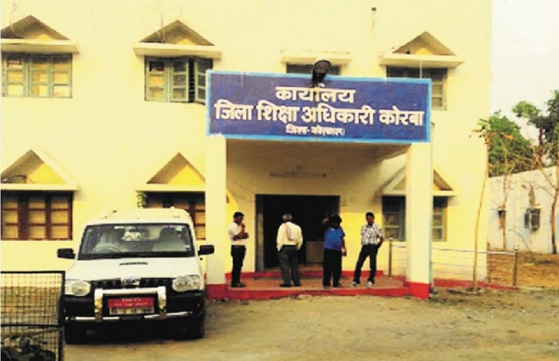 संविदा कर्मचारी की बनाई नियमित फर्जी आईडी, निकाल लिए सवा चार लाख रुपए