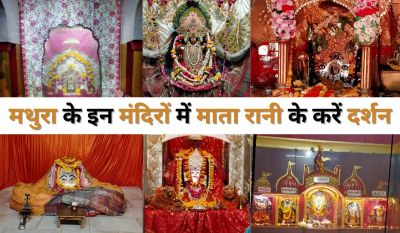 Short video poster image