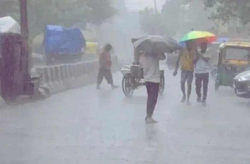Rajasthan Weather Update :imd rain alert in rajasthan weather forecast