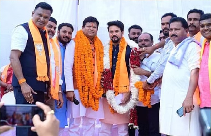 CG Election 2023 : भाजपा प्रत्याशी का नामांकन दाखिल करने पहुंचे अनुराग