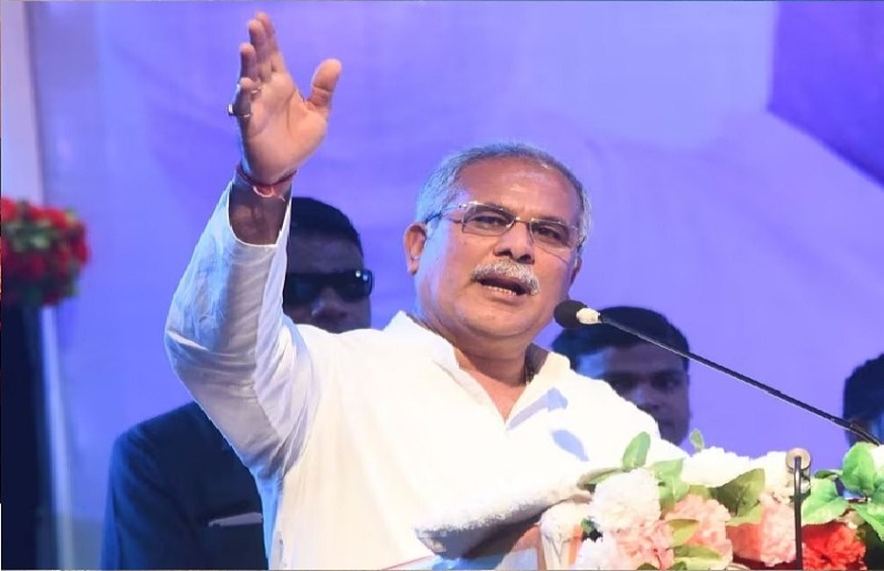 CG Election 2023 : नामांकन रैली को संबोधित करते हुए सीएम ने केंद्रीय मंत्री को लिया आड़े हाथ