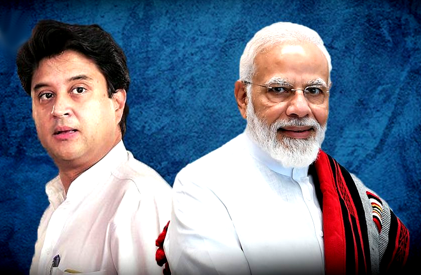 PM Modi Visit Gwalior