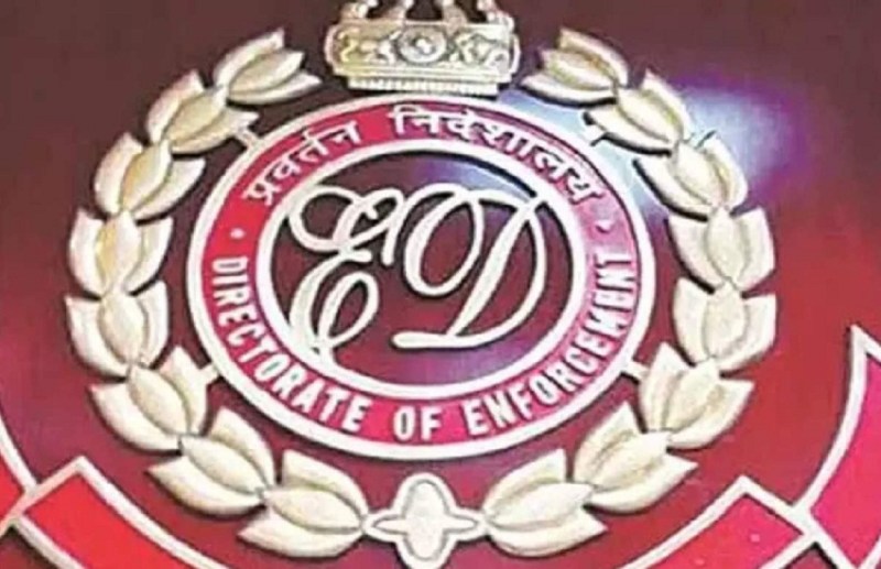 चावल घोटाला: राइस मिल एसोसिएशन अध्यक्ष, भाजपा नेता और ट्रांसपोर्टर पर कार्रवाई