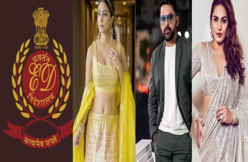 ED files charge sheet in Mahadev betting app scam case