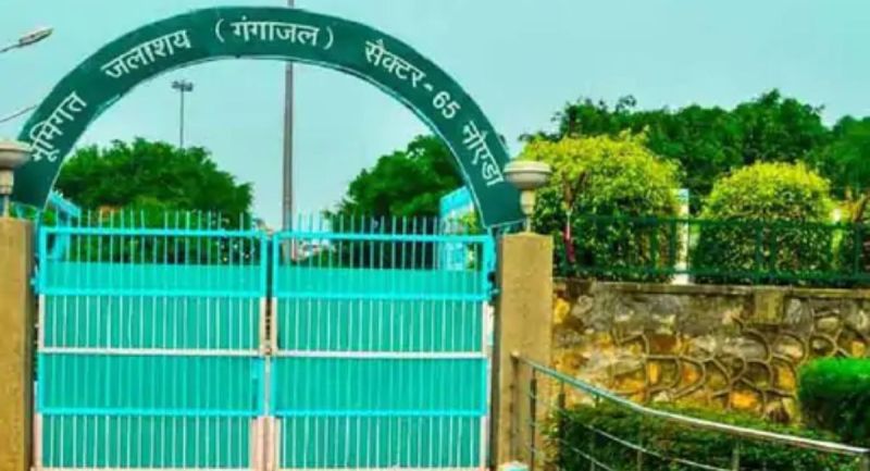 सेक्टर-65 स्थित भूमिगत जलाशय यहीं गंगाजल रिजर्व किया जाता है।