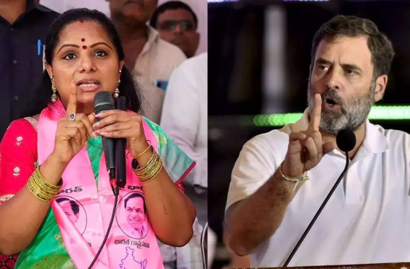 K Kavita on Rahul Gandhi