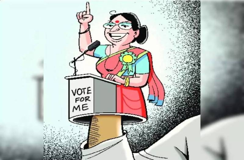 mp_assembly_election_political_facts_about_women_candidates.jpg