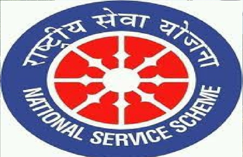 अधिसूचना जारी, संभाग के 20 हजार विद्यार्थियों को राहत...