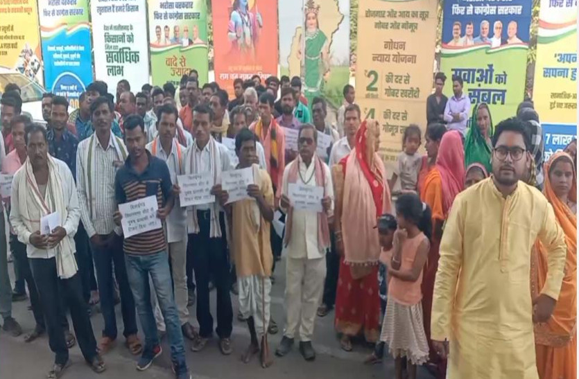 बिलाईगढ़ में प्रत्याशी बदलने की उठी मांग