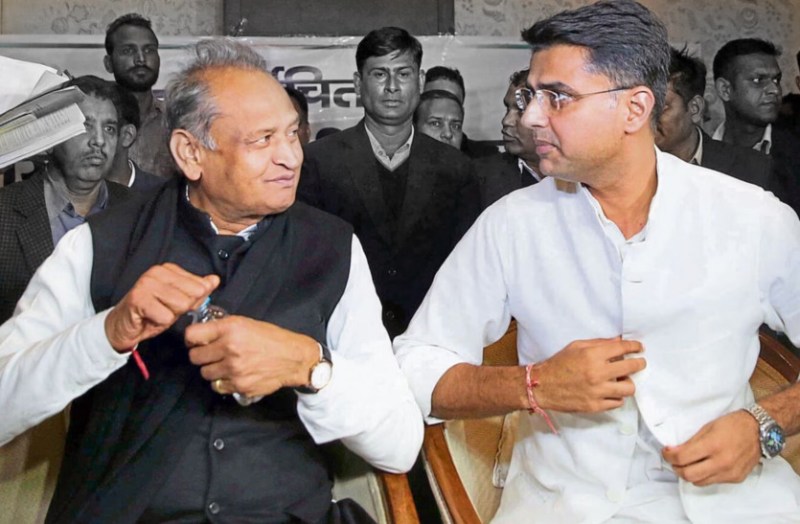 Sachin pilot and cm ashok gehlot