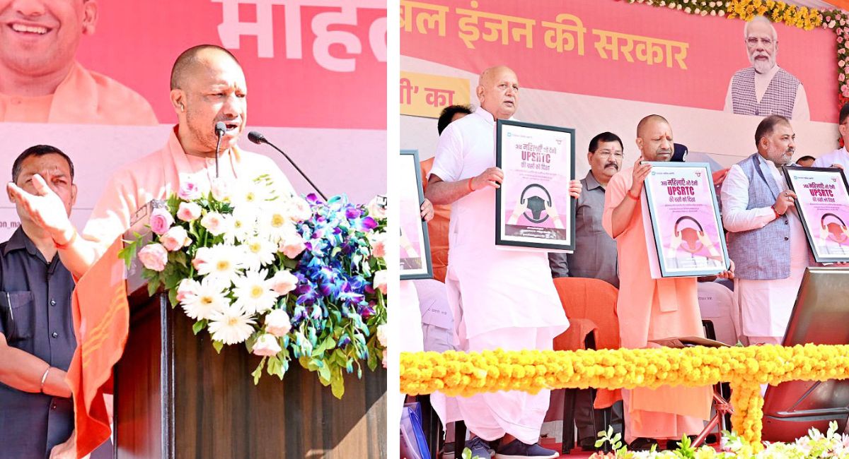 CM Yogi gave instructions to officials said Ayodhya should be ready by Deepotsav