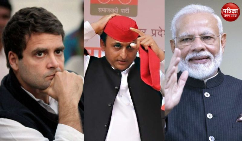 _akhilesh_yadav__rahul_gandhi_and_pm_modi.jpg