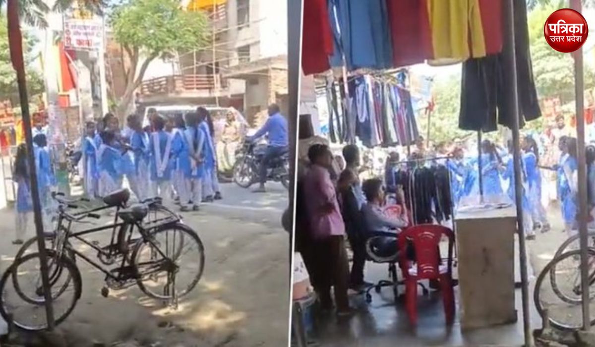 Video: किसी ने तोड़ा मुंह, तो किसी ने खींचे बाल...ब्वायफ्रेंड के लिए 15 छात्राओं में हुई मारपीट
