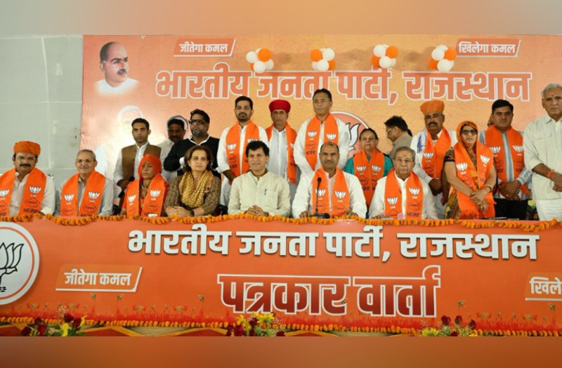 Rajasthan Election 2023: Congress, RLP leaders and retired officers joined BJP in Jaipur