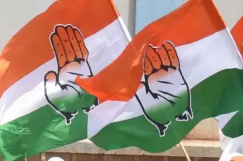 congress_ujjain23.png