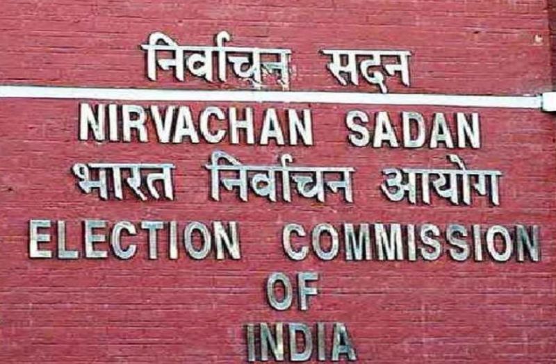 election_commission_.jpg