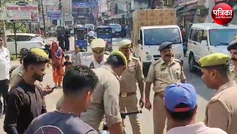 SP City launched checking campaign in Bijnor