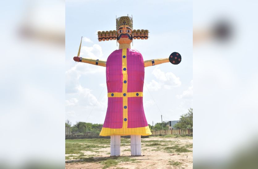 dussehra_2023.jpg