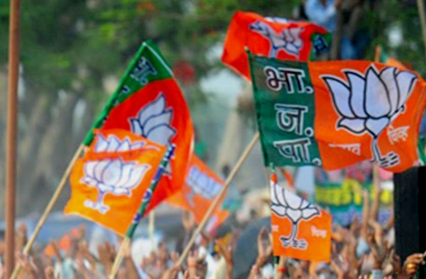Rajasthan Election 2023: इस भाजपा प्रत्याशी की फिसली जुबान, सोशल मीडिया पर हो
रही वायरल