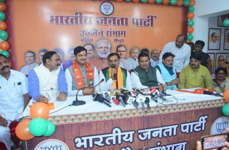 mp_election_bjp_in_mp.jpg