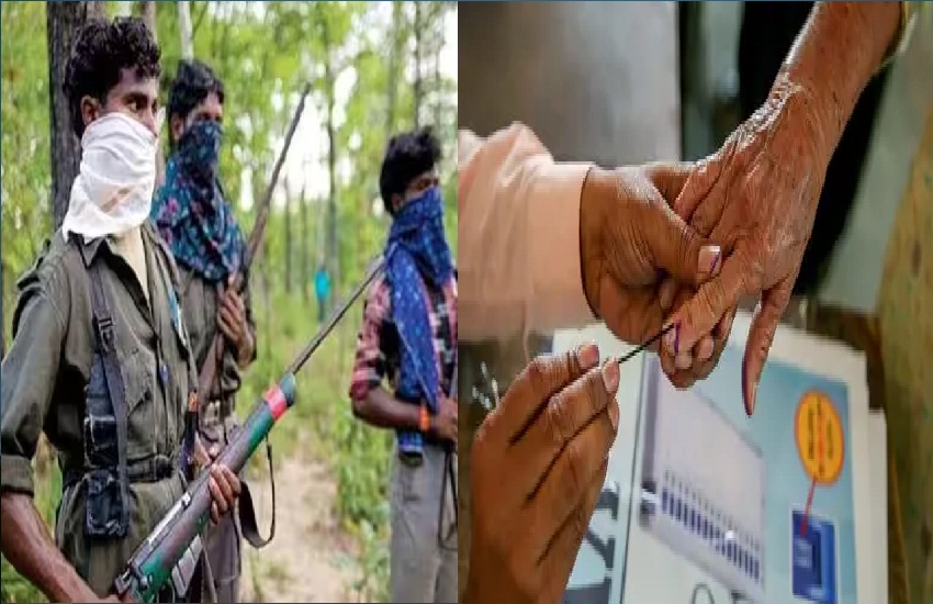 CG Election 2023 : नक्सली हलचल के बीच संवेदनशील बूथों में मतदान कराना चुनौती