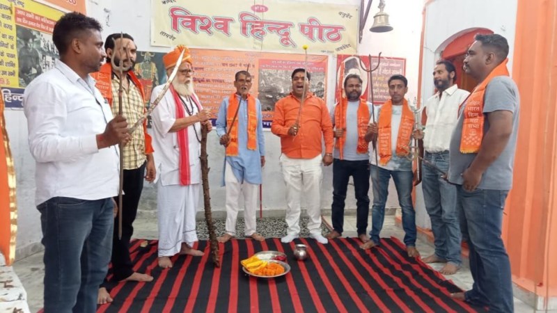 Hindu Mahasabha Dussehra weapons worship