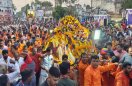 Baba Mahakal ride started a day before Dussehra