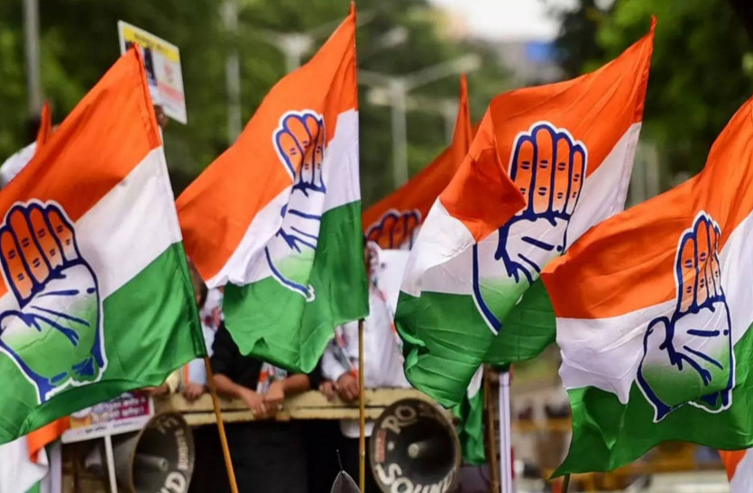 rajasthan_congress.jpg