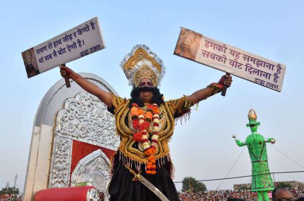 now-even-ravana-has-taken-the-oath-of-voting-why-are-you-lagging-behi